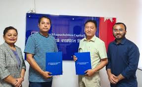 अपर स्याँगे हाइड्रोपावरको सेयर रजिष्ट्रार सेवा माछापुच्छ्रे क्यापिटलले प्रदान गर्ने